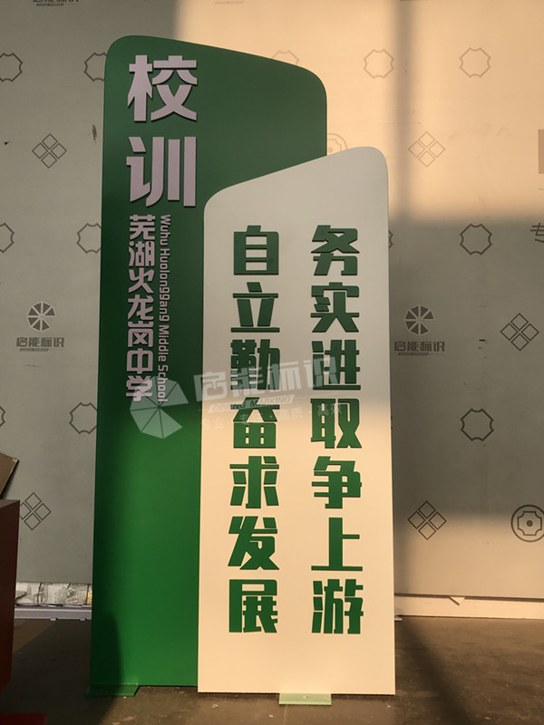 5ea90fe4fb82614fa5ea7e5464537cf_副本.jpg