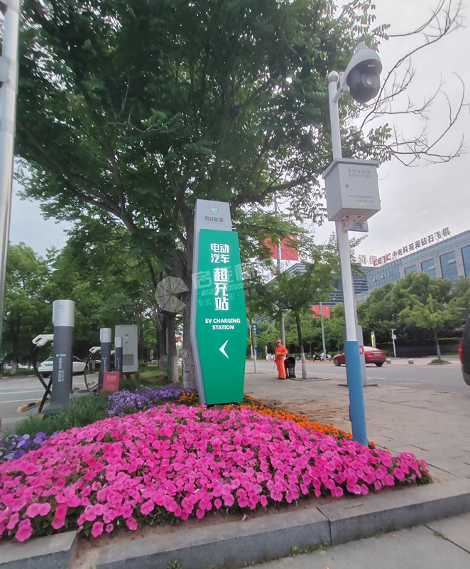 94d4731d829ff38ae386a206960f43e_副本.jpg