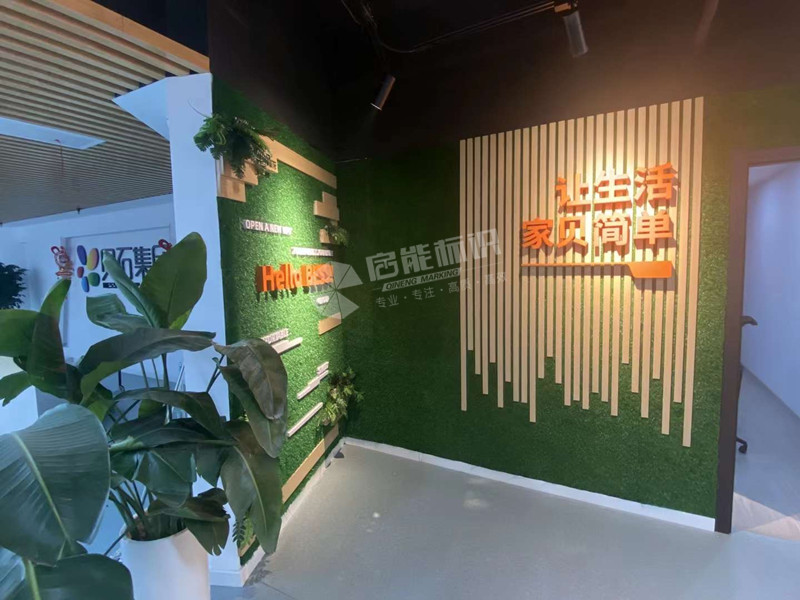 e6a28a78352e0915980603438d92a6a_副本.jpg