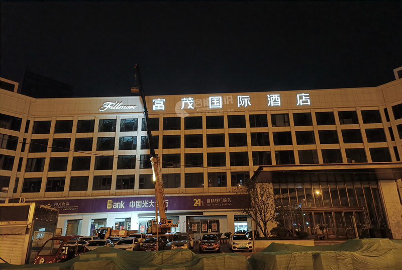 e7d5bbffa4d480b7559a55522a9dc1b_副本.jpg e7d5bbffa4d480b7559a55522a9dc1b_副本.jpg