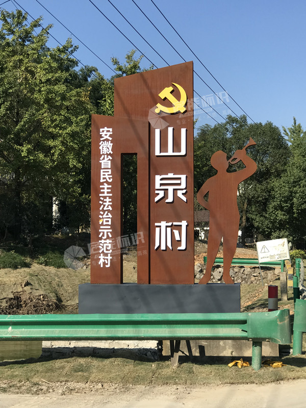 7666a867933c2c8ca3b2edab24d8dd4_副本.jpg