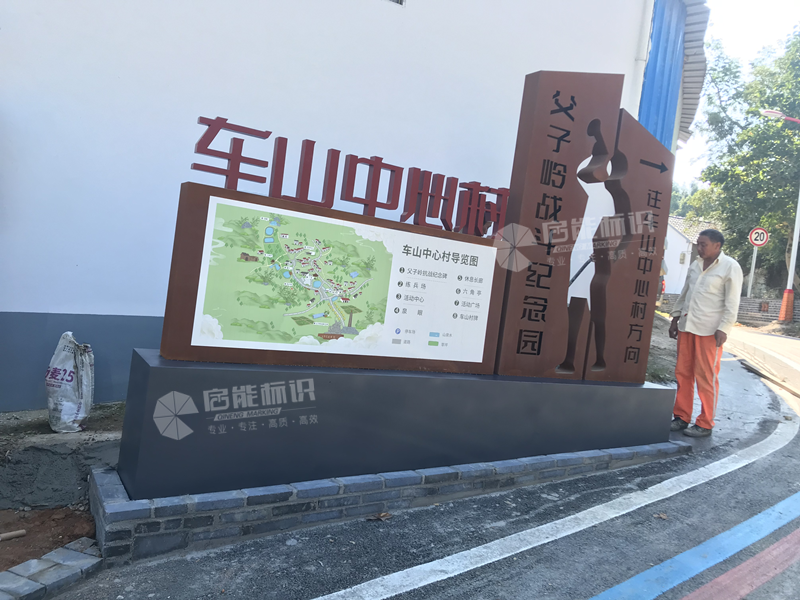 1bde4d0a821efe40697df26455acfad_副本.png