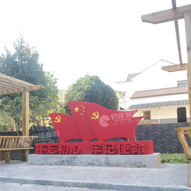 489f827420ccd0c97878c27a65e84bc_副本.jpg