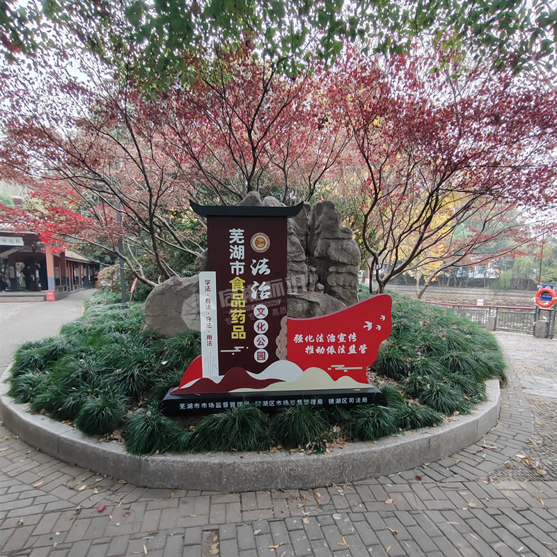 0e9240cef1859d12d1a9c82c975f2d7_副本.jpg
