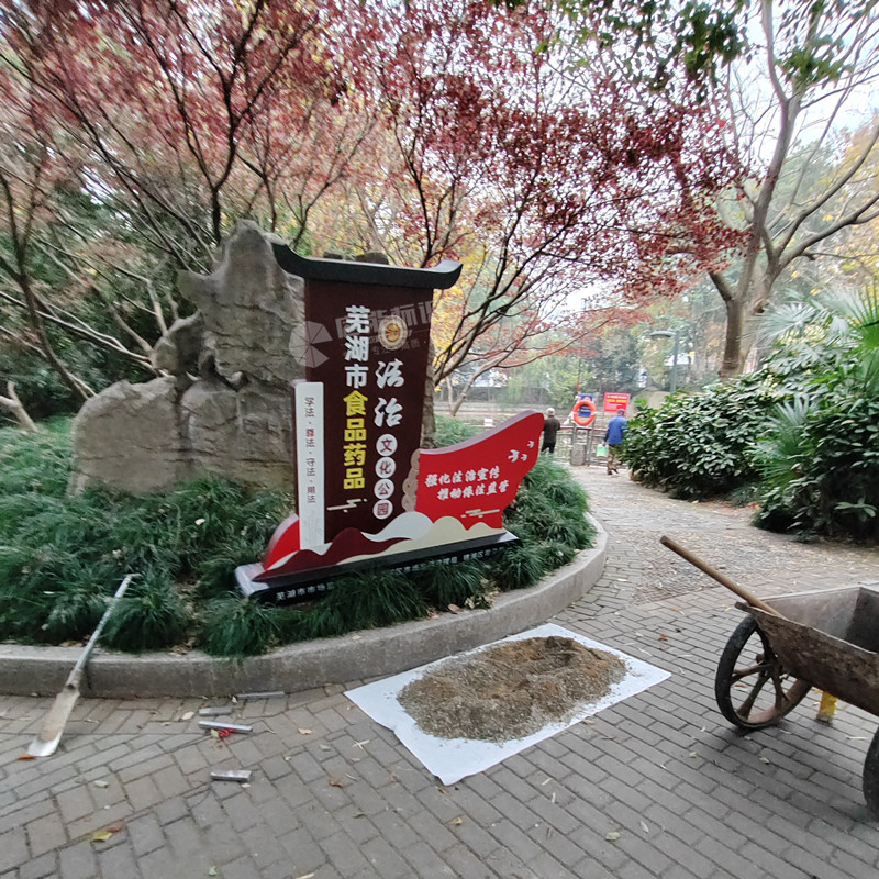 910310de6391be2aa5e212030317adc_副本.jpg