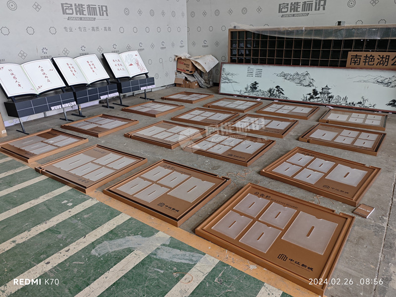 ca4e562278c620901113b0b9a254640_副本.jpg