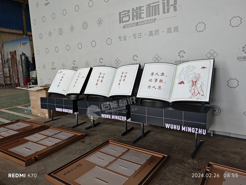 bf646eea4a0e6ef83978dededca90ce_副本.jpg