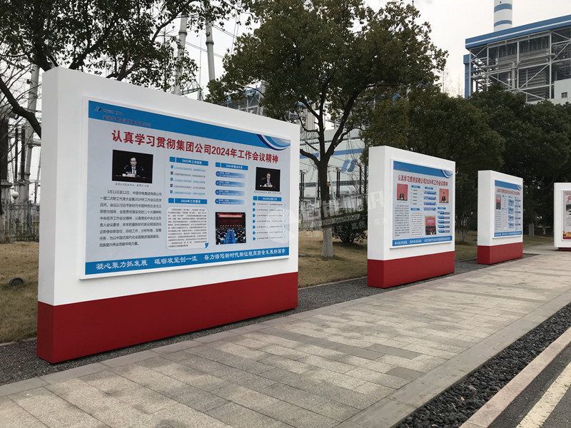 16d481abafd44bb9825ea74835303f0_副本.jpg