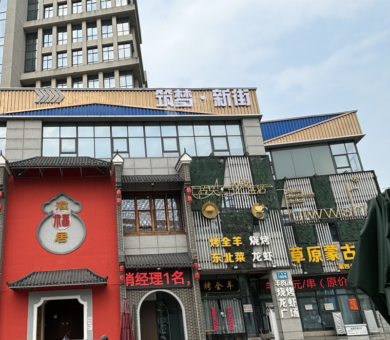 632d483461219bf24b6fe4158c27995_副本.jpg