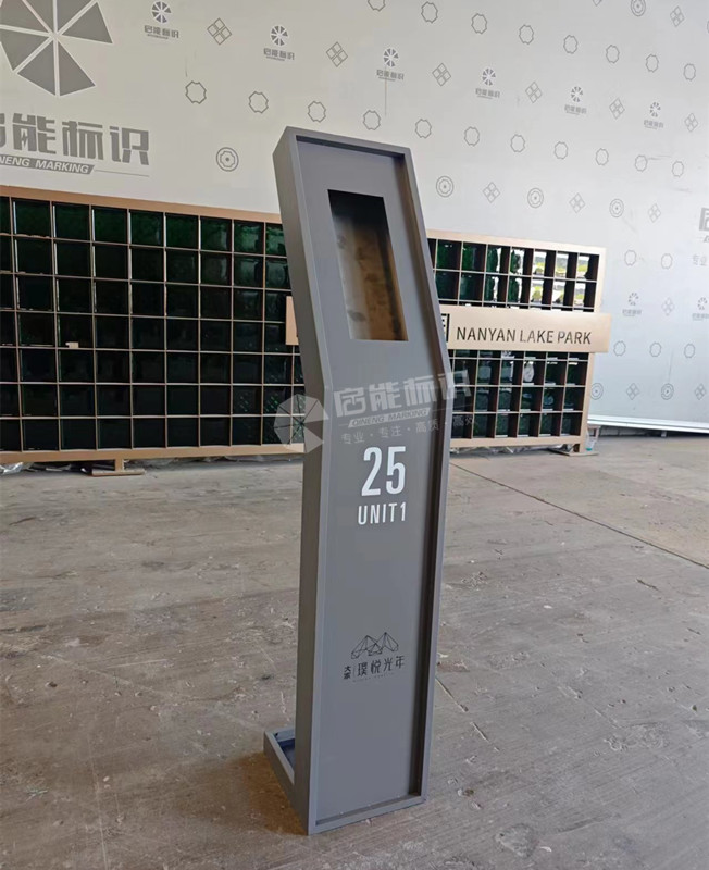 9d6a94a7ad493fb15fad3fba1e040b5_副本.jpg