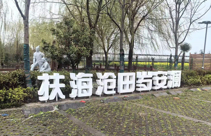 0fa94cedae07264611c33477d5006ce_副本.jpg