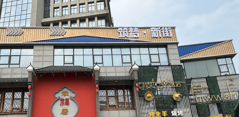 632d483461219bf24b6fe4158c27995_副本.jpg
