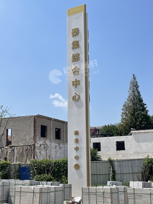 98077743cfa4ec6116ea37db76ca6bc_副本.jpg