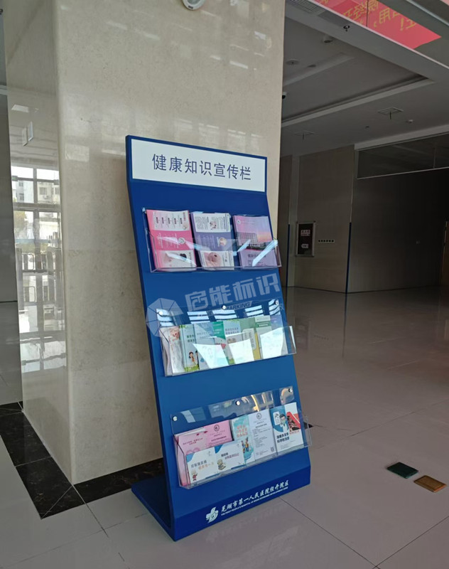 f066b3f7165913488b8cac98be57d19_副本.jpg