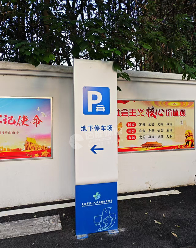 837ae3fe3b6b1987cc6a2d7e14f123a_副本.jpg