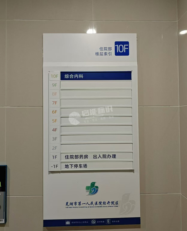 af72f2bb85b62578e1964cb234e91cb_副本.jpg