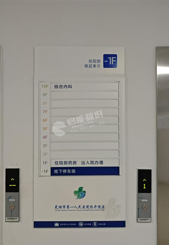 db2c280de2f642efea9e9a0a1d319d4_副本.jpg