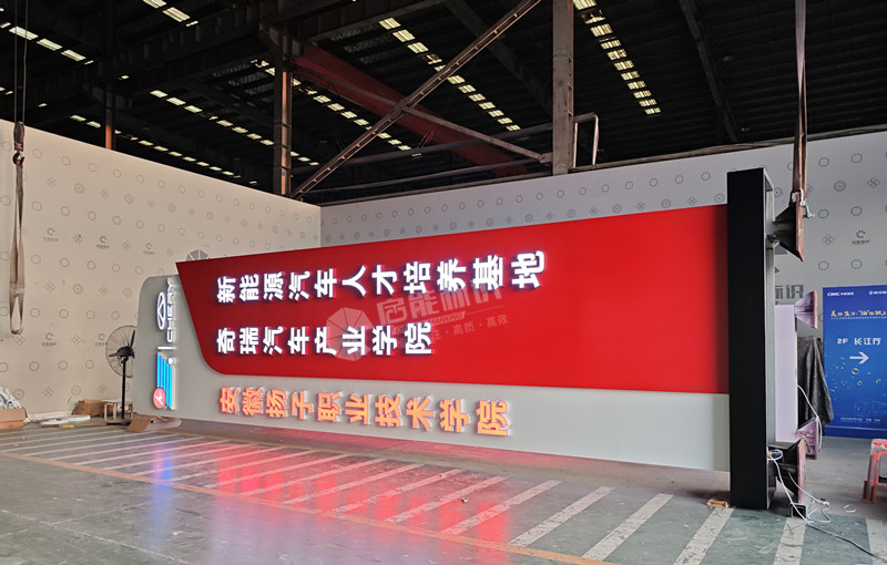 5c85a94c677b2e695f10e58b5452a94_副本.jpg
