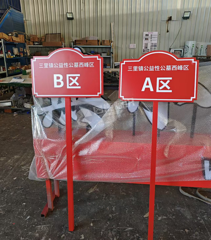 357319ae8f468696dff486fe848131c_副本.jpg