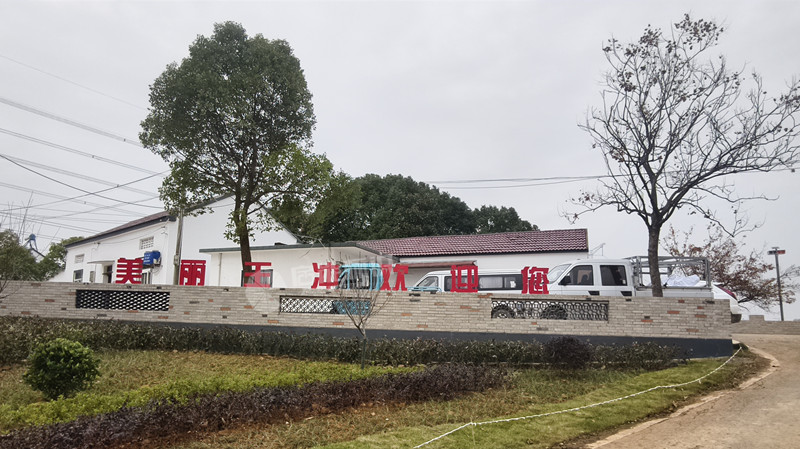 e267b3d2914ba07253dcae24cb63b8d_副本.jpg