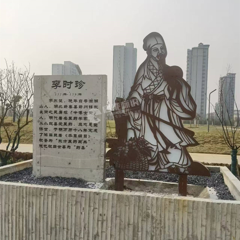 57a0dfb2c2d427e1e7c9852001813fc_副本.jpg