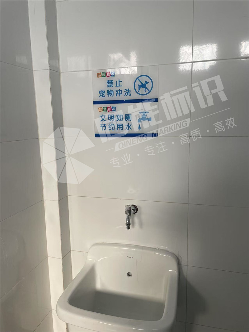 微信圖片_20250327160022.jpg