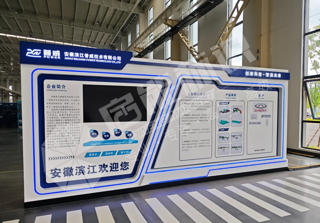 微信圖片_20250911125207.jpg