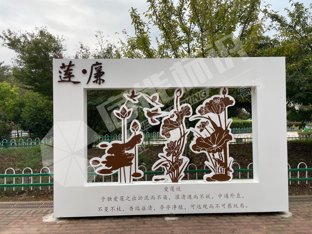 微信圖片_20250917172143_2_83.jpg