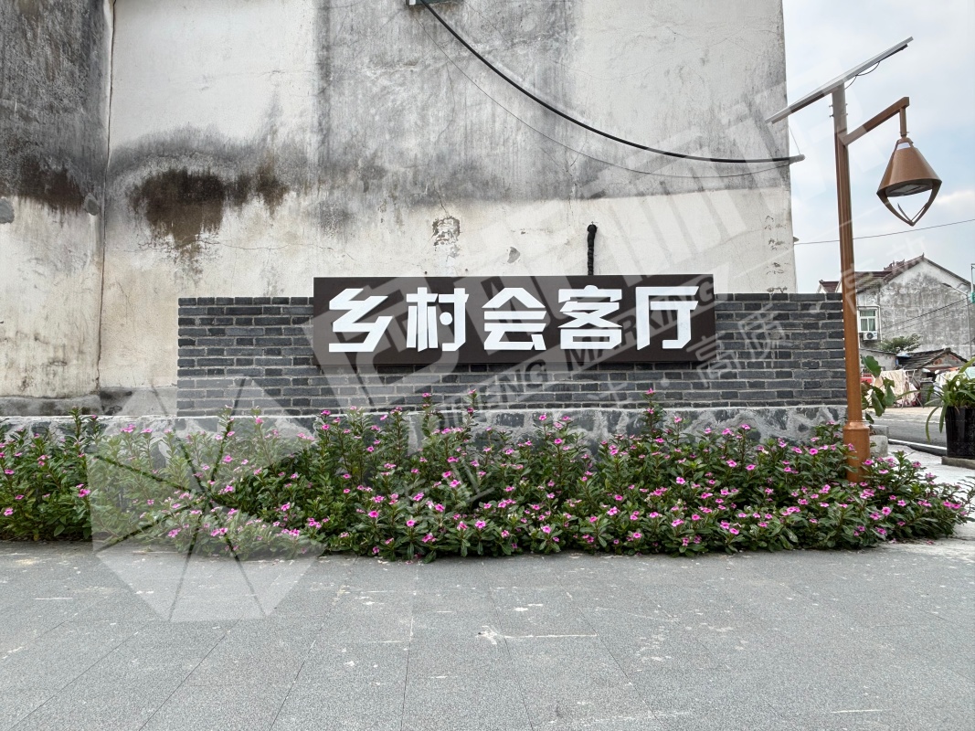 微信圖片_20251114151721_66_70.jpg