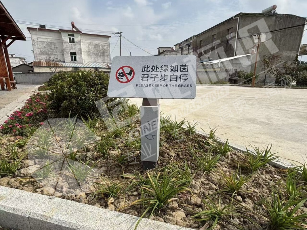 微信圖片_20251121125950_44_141.jpg