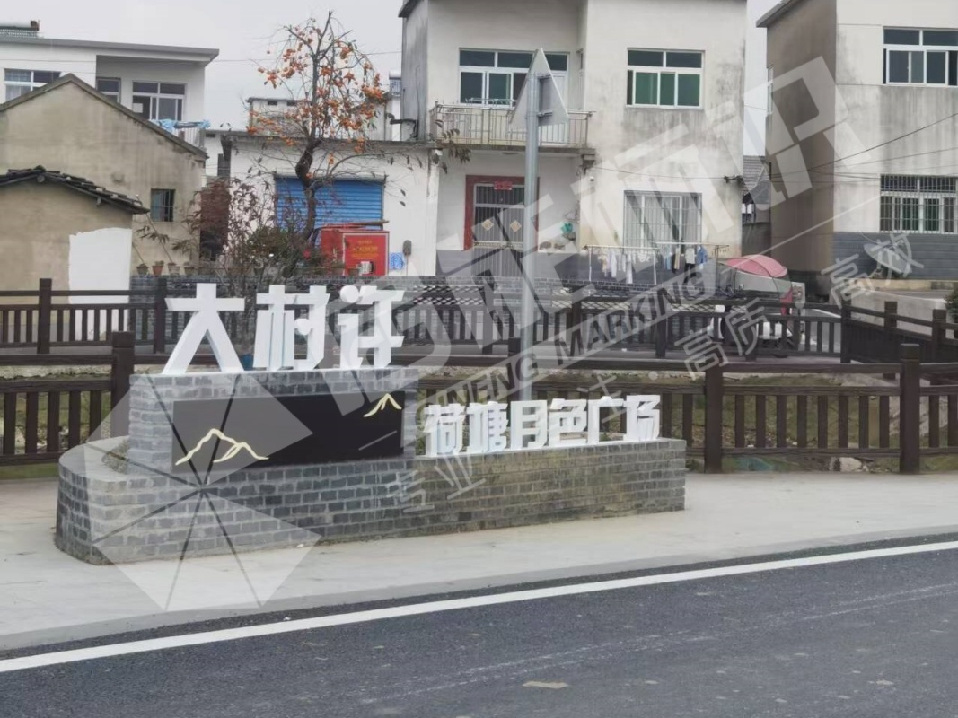 微信圖片_20251121130116_49_141.jpg