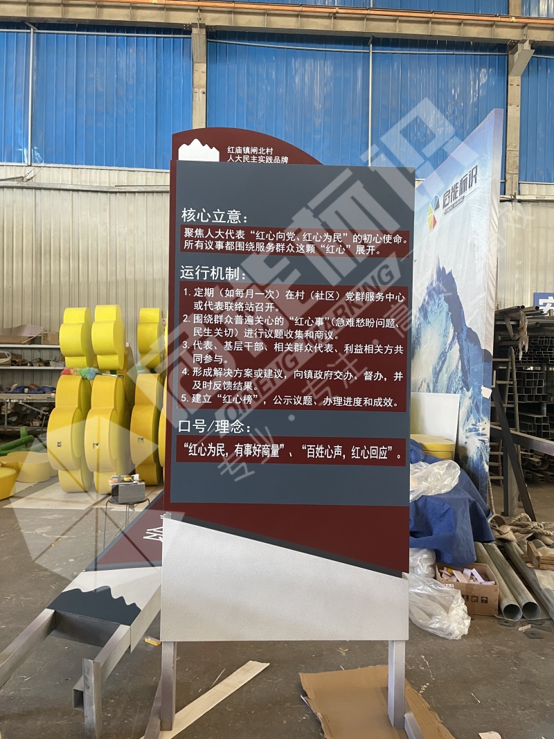 微信圖片_20251216202128_76_141.jpg